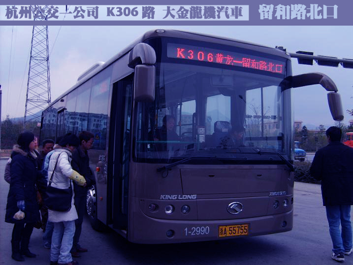 K306.jpg